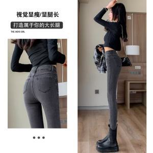 灰色薄款