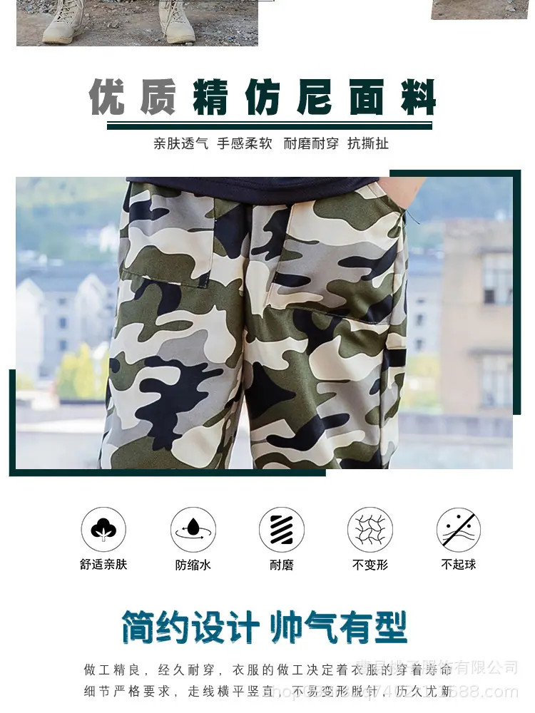未标题-1_04.jpg