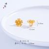 Máscara de oro esmerilado de arena dorada de larga duración Sanxingdui cuentas de cubo de flor de cerezo monedero accesorios DIY cuentas espaciadoras pulsera mujeres