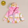 [Envío Directo] Chaqueta de Patito Amarillo para Niños Conjunto de Tres en Uno para Niños y Niñas Primavera y Otoño Conjunto de Dos Piezas Engrosado y Cálido