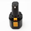 Aplicável à furadeira manual Hitachi Hitachi bateria Ni-MH 7,2 V ferramenta elétrica furadeira de impacto EB714S chave de martelo