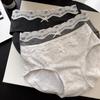 Calcinhas de Algodão Original Classe A com Renda Virilha Longa Mulheres Calcinhas de Algodão Puro 2024 Novo Shorts Sexy Desejo Puro