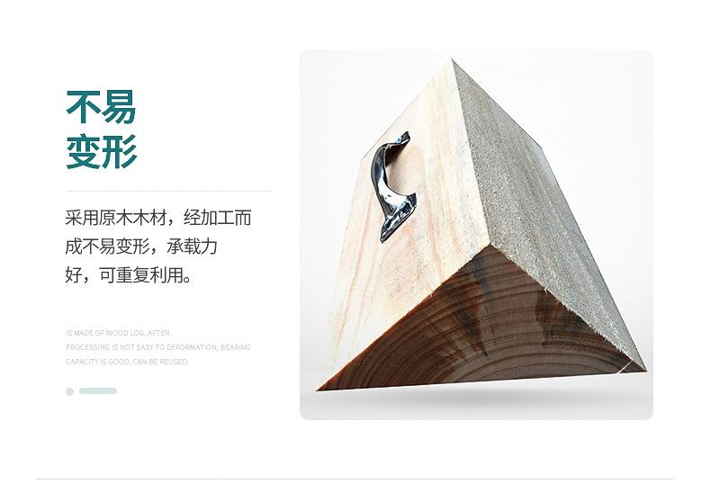 内页_10