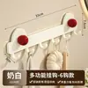 Estante plegable de múltiples ganchos para uso doméstico, ventosa, no requiere taladro, fuerte capacidad de carga, montado en la pared, gancho adhesivo sin rastro para almacenamiento en baño y cocina