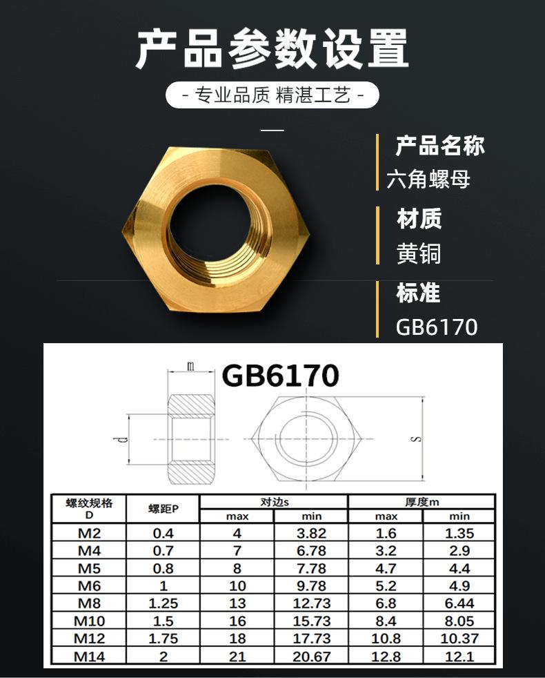 稿定设计-3