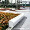 Assentos de Piscina em Forma de Árvore de Fibra de Vidro, Conjunto de Mesa e Cadeiras para Paisagismo de Jardim Externo, Parque, Lazer Público, Banco Irregular ao Redor de Árvore