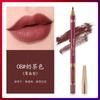 Delineador de labios de tatuaje semipermanente impermeable duradero bolígrafo posicionador labio especial bolígrafo Gouline no decoloración principiante genuino