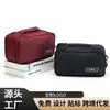 Maleta Bolsa de Almacenamiento para Ropa Bolsa de Viaje Bolsa de Almacenamiento Bolsa de Almacenamiento para Ropa Interior de Viaje Bolsa de Viaje Portátil para Sujetadores y Ropa Interior