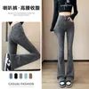 Jeans Negros de Tiro Alto Micro-bota para Mujer Otoño e Invierno 2024 Tendencia Nuevo Ajustados con Forro de Polar Pantalones de Herradura Acampanados