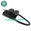 LR049494 LR030192 adecuado para Land Rover Range Rover Sport 2012-2013, piezas de automóvil, máquina de bloqueo de tapa trasera
