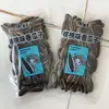 Semillas Negras Empaquetadas Individualmente Sabor a Cáscara de Mandarina Semillas de Girasol Snack de China Continental Todo el Año