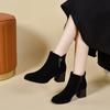 Botas Curtas com Bico Redondo para Mulheres 2025 Outono e Inverno Novo Estilo Salto Grosso Preto Salto Médio Flor Strass Franja Botas de Algodão Femininas Botas de Couro Femininas