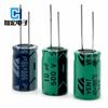 Capacitor eletrolítico de inserção Canhong CD26G 5,6UF/550v 8 * 16MM capacitor eletrolítico de chumbo pode ser usado para Kaiqi Jia