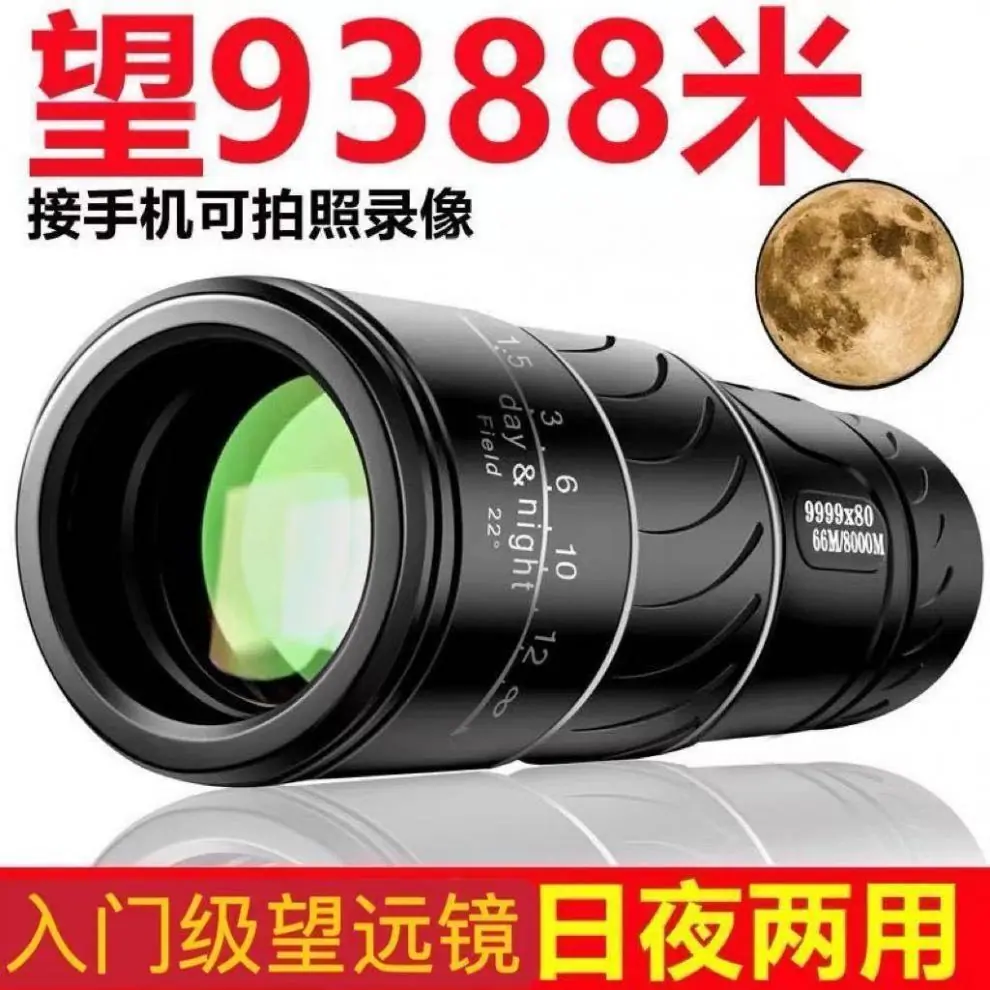 /O1CN012yI5CQ1XaZUIqtMjK_!!2219459732940-0-cib.jpg