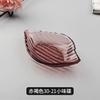 Plato de vidrio estilo japonés plato para dip de dumplings tazón para hot pot plato pequeño plato para condimentos plato pequeño para dulces