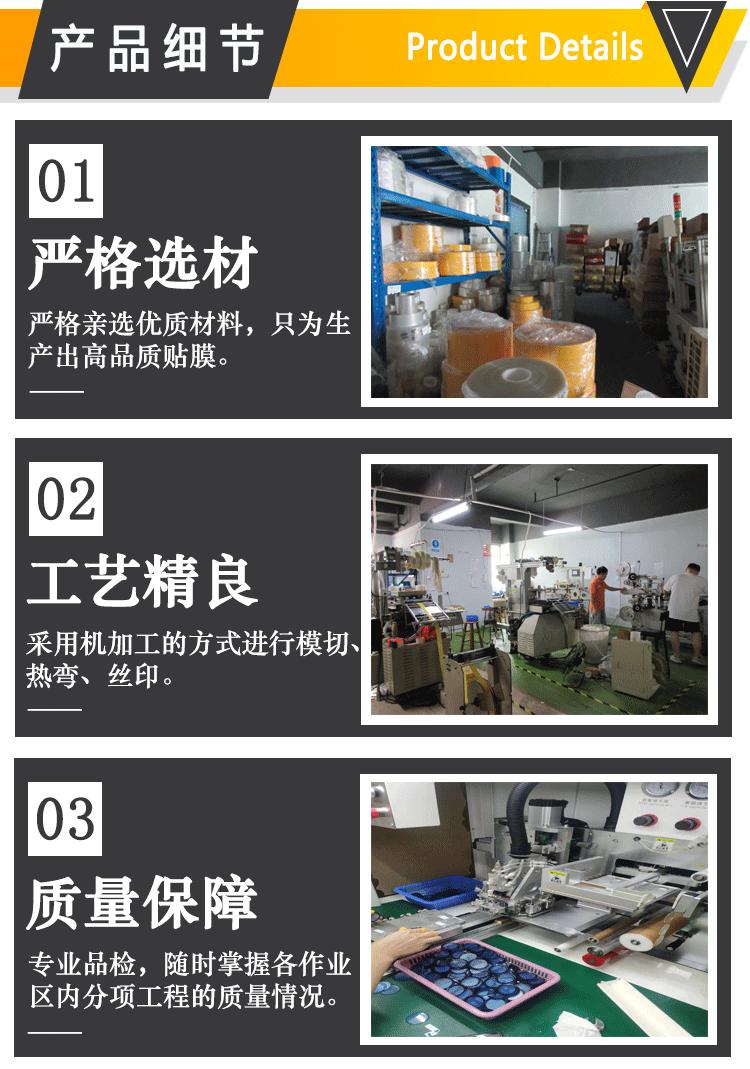 苹果手表7详情优米_03
