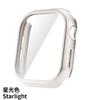 Adequado para Apple Watch 12/11/10, Sem Bordas Pretas, Tela Maior, Película de Casca com Revestimento em Spray Integrado
