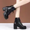 Botas Martin de suela gruesa nuevas transfronterizas para mujer, estilo británico de otoño e invierno, botines con cordones que aumentan la altura, retro y versátiles