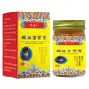 Fabricante Xiu Ri Sheng Secreto Tibetano Pasta de Hueso Dorado 50g Uso Externo Dropshipping Crema de Uso Externo