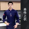 Roupa de Trabalho para Chef de Catering de Hotel, Roupa de Trabalho de Manga Curta de Verão para Cozinha de Restaurante Chinês Masculina, Tops Femininos, Personalização de Tamanho Grande