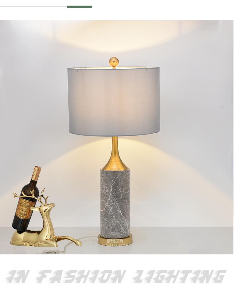 灰色大理石台灯依尚_02.jpg