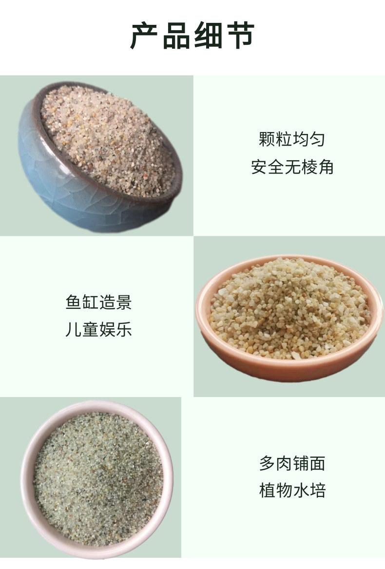 68014_5@凡科快图