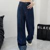 Jeans de Cintura Alta para Mujer de Talla Grande, Jeans Holgados Casuales de Pierna Ancha Extendidos, Pantalones hasta el Piso, Talla Única