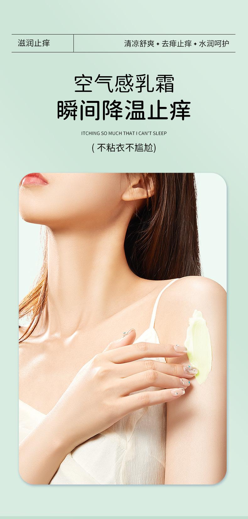 详情_11