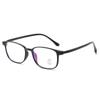 Armazón de Gafas para Miopía de Marco Completo, Ultraligero y Flexible, Armazón de Gafas de Titanio Puro con Laca Elástica, Se Puede Personalizar con Graduación, Lote Mixto