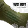 Calcetines Deportivos para Hombre, Estilo Primavera y Otoño, Media Pantorrilla, Planta de Felpa, Calcetines para Maratón al Aire Libre para Hombre, Calcetines de Senderismo, Zhuji
