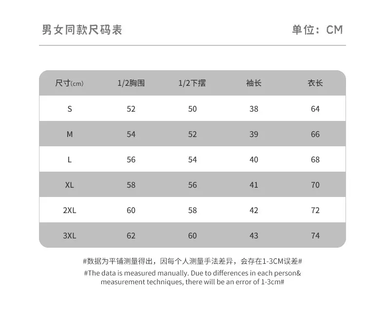 撞色华夫格短袖男t恤潮牌 (6).jpg