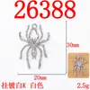 Rede de Internet Líquido Explosivo Aranha Pingente DIY Doce Cool Spice Girl Brincos de Mão Pulseira Colar Acessórios de Joias de Liga