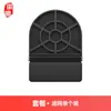Huixi es compatible con los accesorios de filtro de cepillo rodillo Xiaomi Mijia Lavadora de pisos 3Max/3Pro/2/4Max/Shunzao H100