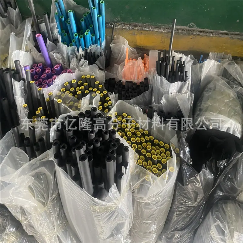 微信图片_2023051716300310.jpg