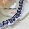 Encaje de poliéster de 2.5 cm, de doble capa, con borde plisado, adecuado para manualidades DIY y adornos decorativos