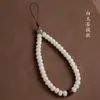 Corrente de Celular e Pulseira de Pulso Bodhi Estrela e Lua Novo Estilo Chinês Estilo Budista para Homens e Mulheres Corrente de Celular Bodhi de Jade Hetian