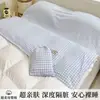 Saco de dormir de algodón lavable anti-suciedad para hotel, juego de viaje portátil de cuatro piezas, sábana, funda de edredón, juego de tres piezas para viajes de negocios y viajes