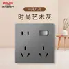 Enchufe de Interruptor Delixi Panel Grande Sin Marco Interruptor Individual Doméstico Enchufe de Cinco Orificios Interruptor de Pared Gris Venta al por Mayor