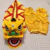 Set Completo de Accesorios Infantiles para Performance Hecha a Mano Danza del León, Incluyendo Pantalones de Danza del León para Estudiantes, Cabeza de León y Doble Cabeza de León para Danza