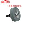 Roda de Fibra de 3 polegadas Roda de Nylon Roda Abrasiva Não Tecida Roda de Polimento de Aço Inoxidável Retificadora de Bancada Mini Roda de Desbaste
