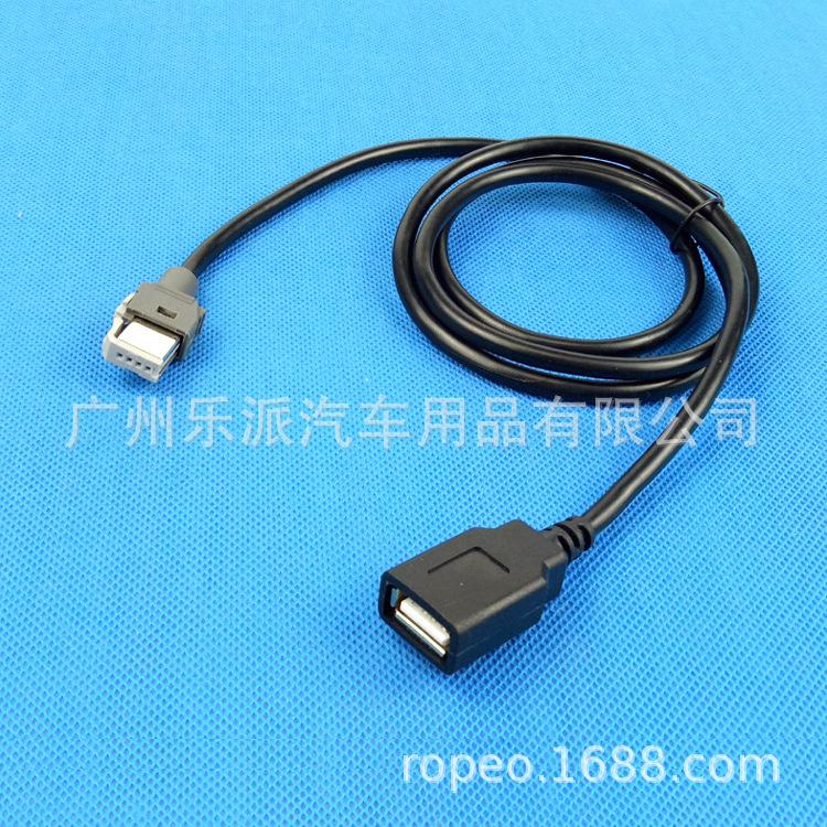 标致 雪铁龙USB线-M1