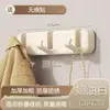 Gancho Invisível para Banheiro Sem Furos Cozinha Sala de Estar Porta de Entrada Guarda-Roupa de Entrada Dobrável Montado na Parede Gancho Multifuncional para Casacos