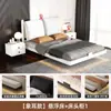 Cama Flotante Estilo Italiano 2026, Cama Tapizada Suave, Cama de Hierro Minimalista Moderna, Marco de Acero Engrosado y Estable, Cama Doble Silenciosa