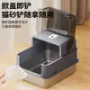 Caja de Arena para Gatos de Acero Inoxidable de Venta Caliente Transfronteriza Totalmente Cerrada Bloqueo de Olores Anti-Salpicaduras Súper Grande Inodoro para Gatos Bandeja para Excrementos de Gatito Venta al por Mayor