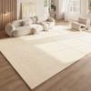 Alfombra de Sala de Estar de Terciopelo Cristal Estilo Crema Nórdico, Resistente a las Manchas y Fácil de Cuidar para Dormitorio, Alfombra para Sofá y Mesa de Centro, Tapete Decorativo para el Hogar