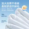 Garnbo Kabu Oso Papel Higiénico Húmedo Paquete Asequible para el Hogar Extra Grueso Limpieza Cuidado de Partes Privadas Hombres y Mujeres Toallitas Húmedas