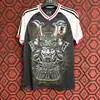 Camiseta selección nacional japonesa 2023 versión especial de dibujos animados anime Fútbol Uniforme de fútbol para jóvenes manga corta gran ala vacía fútbol