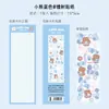 Pegatina de Tarjeta Goo Pegatina Láser Coreana Material para Diario de Mano Pegatina Linda Impermeable Pegatina DIY Pegatina Personalizada Decoración