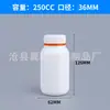 Frasco de Comprimidos de Cálcio 150ml Suplemento para a Saúde Frasco de Plástico 100ml Frasco em Forma de Bambu Pe 120Cc Frasco em Forma de Cabaça 175ml Frasco para Cápsulas
