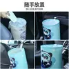 Cubo de Basura Impermeable para Coche Suministros para Coche Bolsa Plegable de Almacenamiento Cubo de Basura de Dibujos Animados Cubo de Almacenamiento para Coche Almacenamiento de Cuero